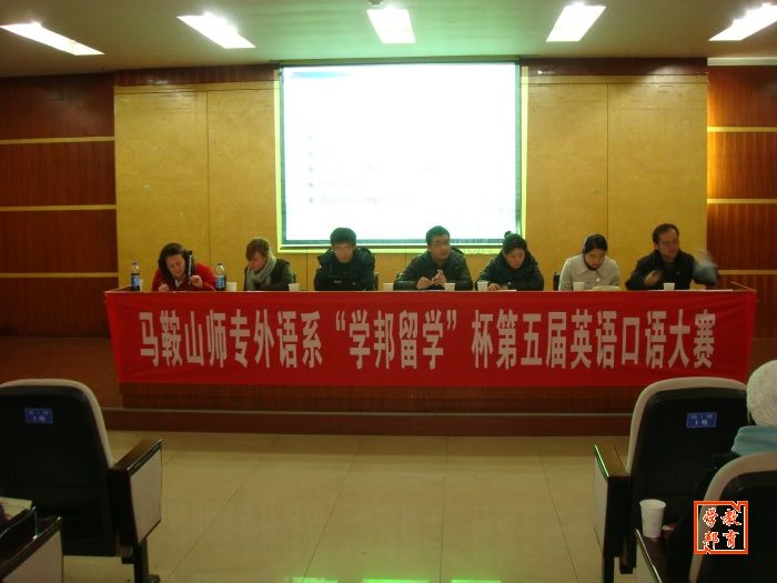 2011�ҹ�˾�e�O���c�R��ɽ�������Zϵ����ÿ��Z��ِ