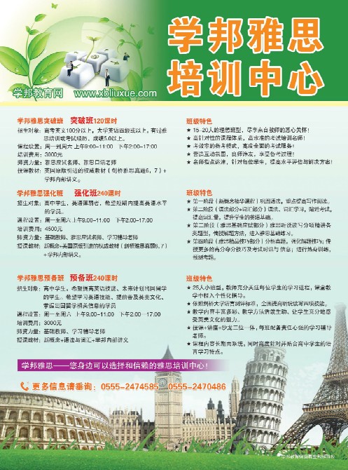 ��˼��Ӗ(x��n)