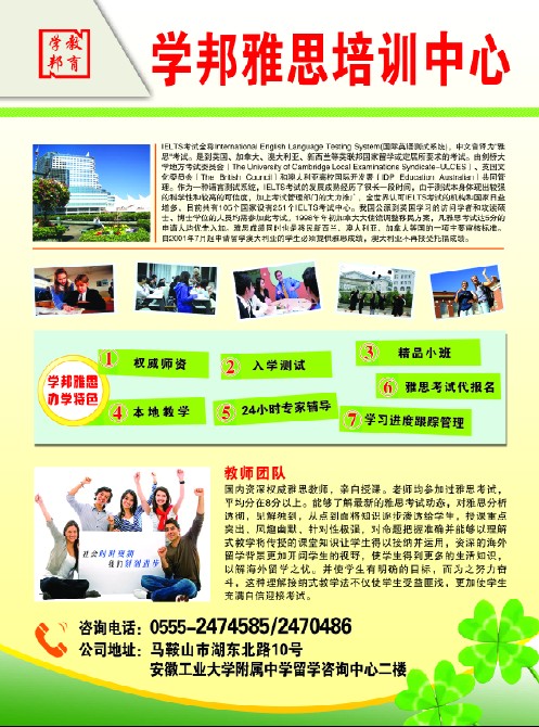 ��˼��Ӗ(x��n)