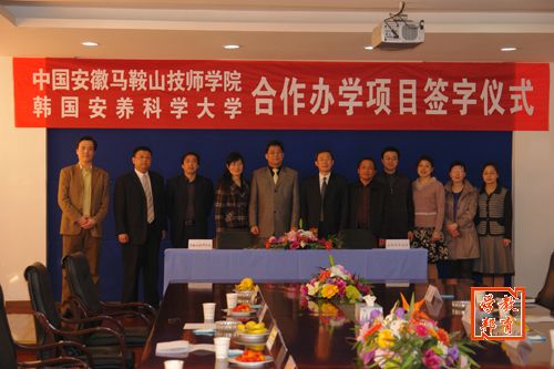 2009ҹ˾f(xi)RɽW(xu)Ժcn(gu)B(yng)ƌW(xu)W(xu)kW(xu)