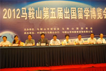 2012���R��ɽ����ó�����W���[��