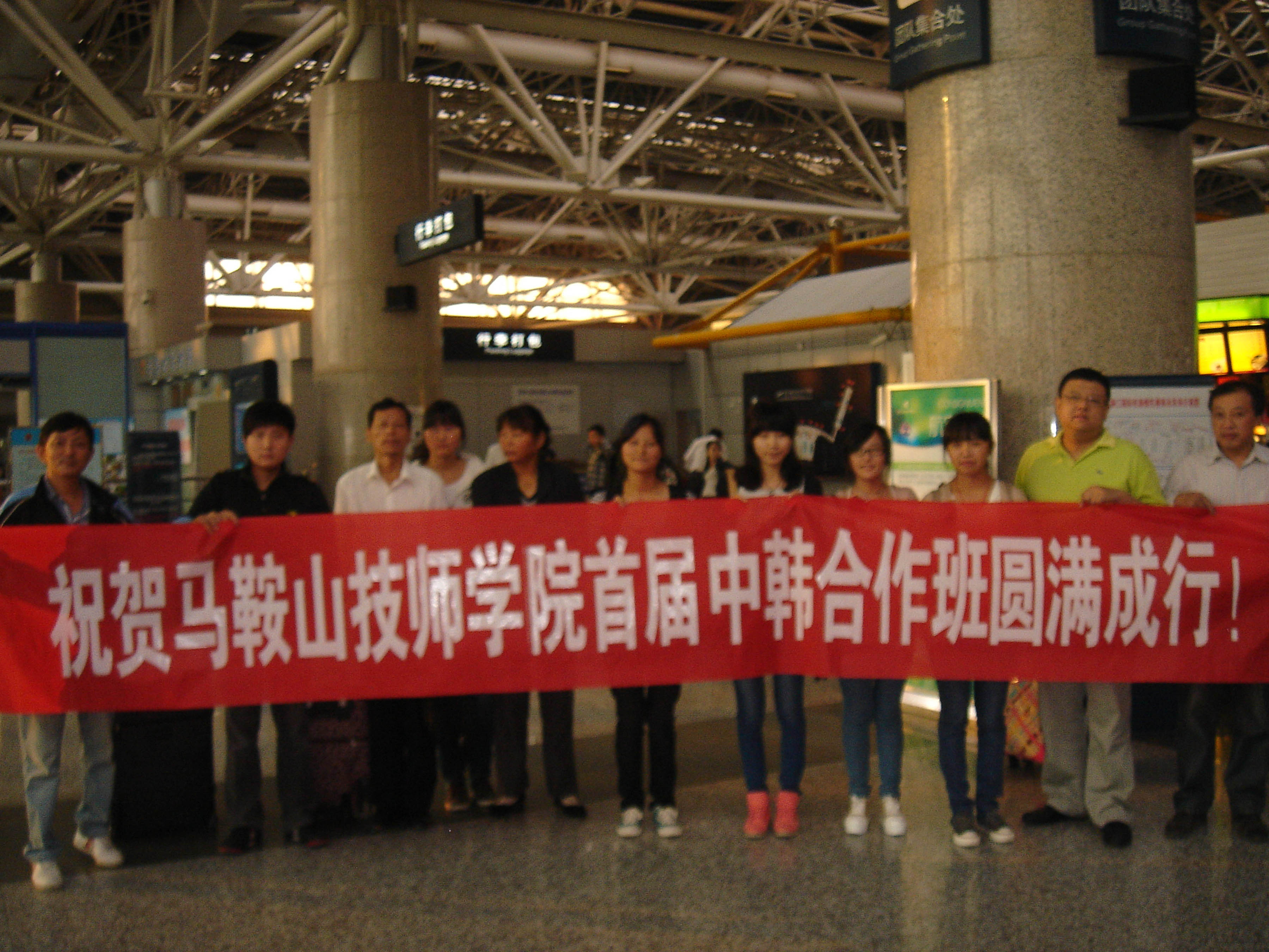 ף�R�R��ɽ�����W(xu��)Ժ�׌����n�������A�M����