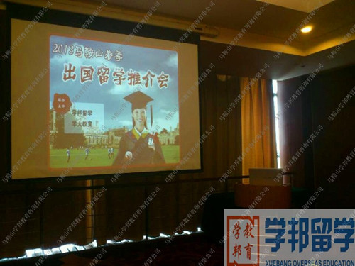 �W(xu��)��2013��������(gu��)��W(xu��)�ƽ��(hu��)