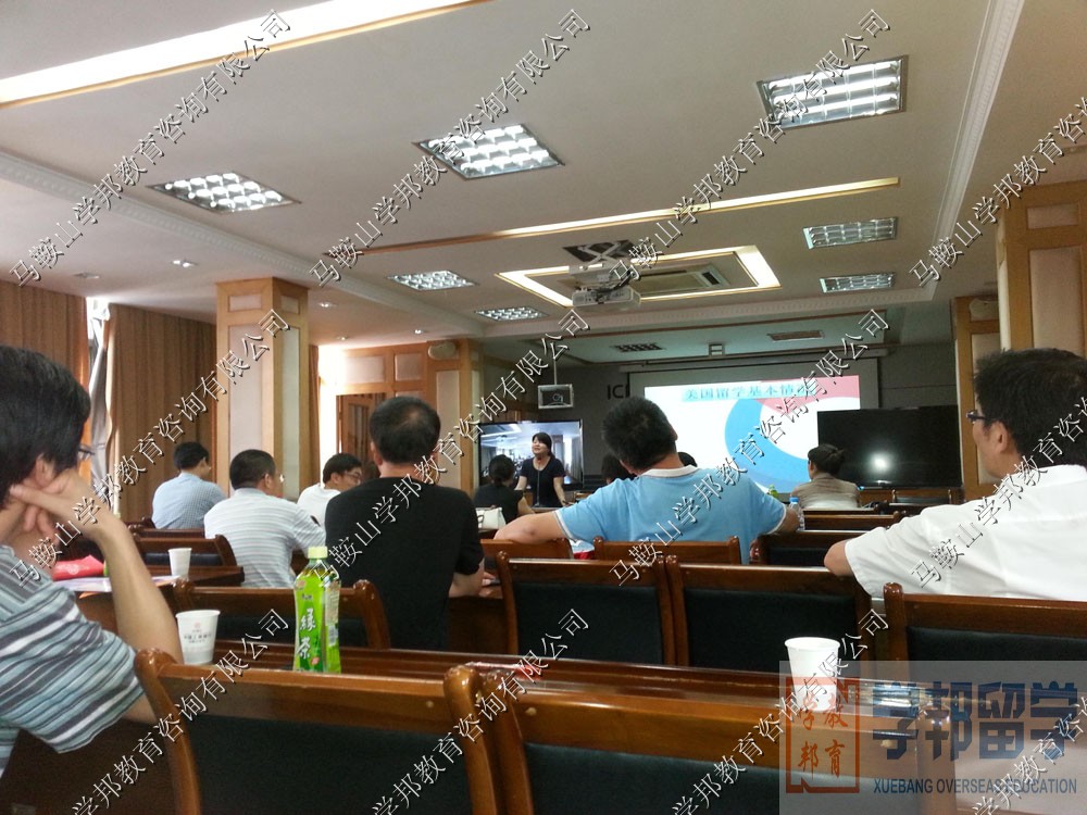 �W(xu��)��2013�ļ�����(gu��)��W(xu��)�ƽ��(hu��)