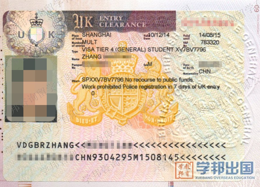 ��ͬ�W�@��Ӣ���W�����C