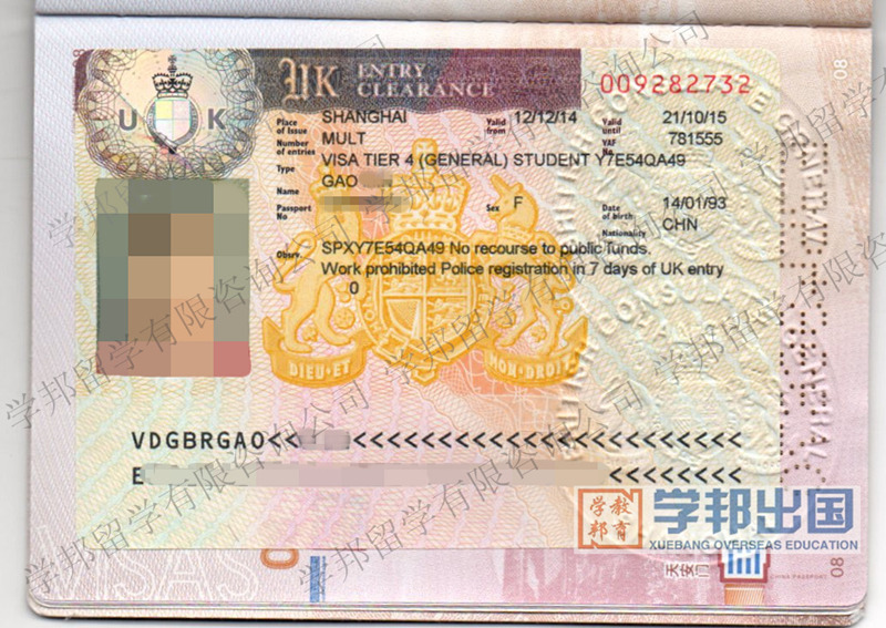 ��ͬ�W�@��Ӣ���W�����C