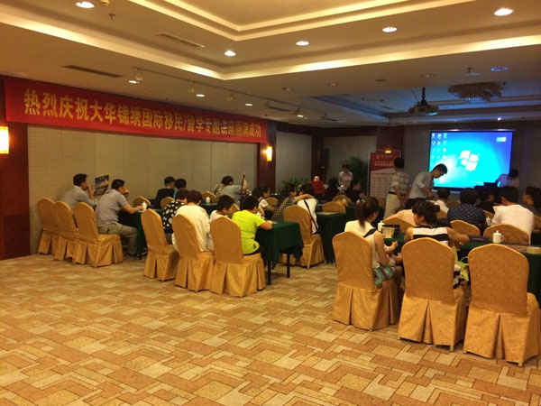 ף�R�h(hu��n)����˼�y�ִ��A�\�C�e�k����W(xu��)/�����}�v���A�M�ɹ�