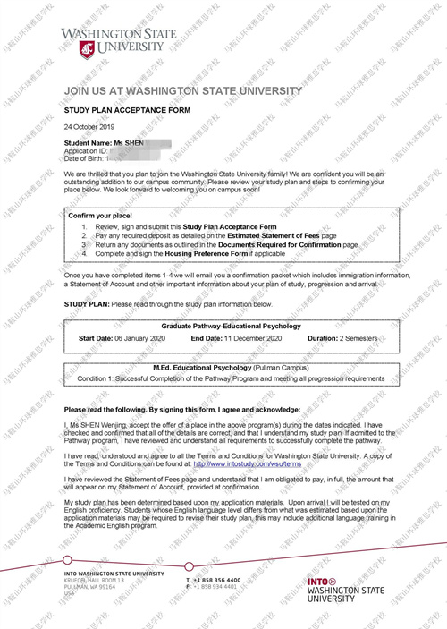 �����Aʢ�D������W(xu��)offer