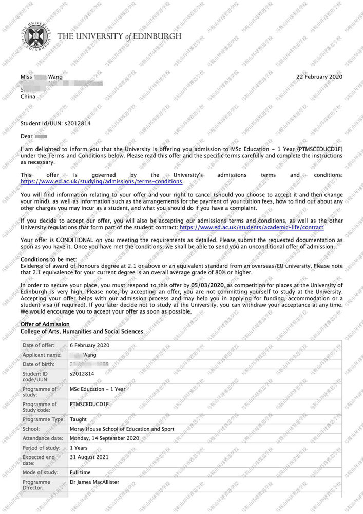 Ӣ���۶�����W(xu��)offer