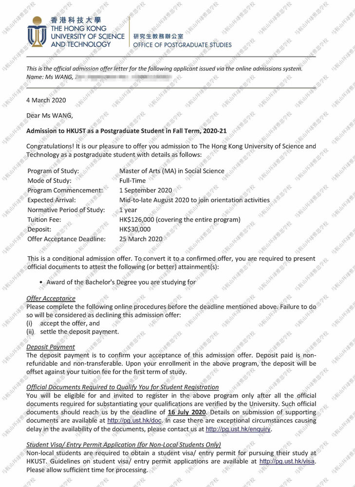 ��ۿƼ���Woffer