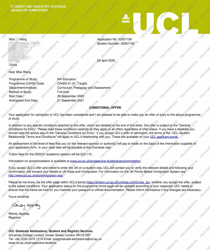 Ӣ�����ش�W(xu��)�W(xu��)Ժoffer