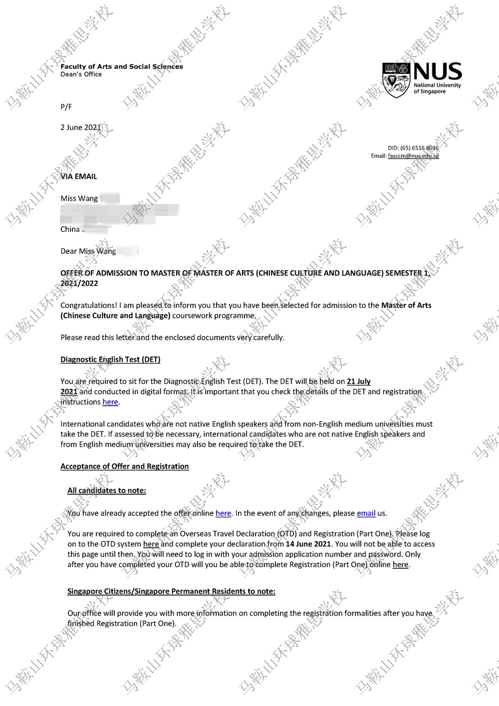 �¼���(gu��)����W(xu��)�Z(y��)�ԌW(xu��)�Tʿoffer