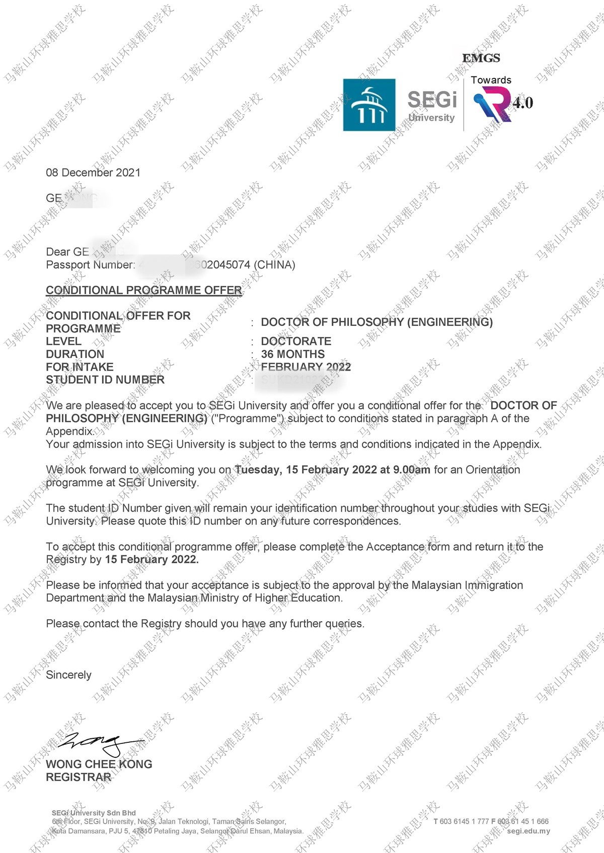 Ro(j)W(xu)̌I(y)ʿoffer