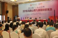 ףRRɽ9Ç(gu)HչAM(mn)ɹ