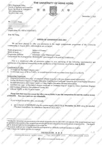 ۴W(xu)ڌ(zhun)I(y)Tʿoffer