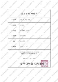 n(gu)̴(gu)W(xu)(l)ϵٌ(zhun)I(y)Tʿoffer